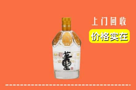 汪清县回收董酒